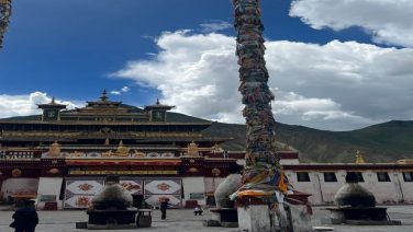 Samya Monastery
